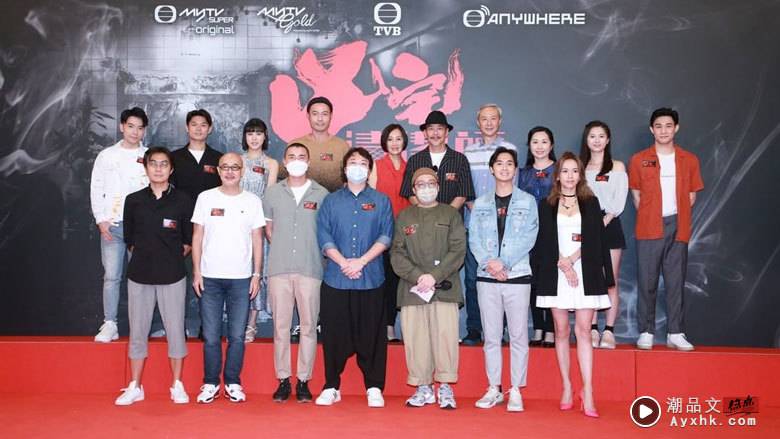 2022年14套TVB剧集逐个看 ！《白色强人II》来了 马来西亚女神演这部！ 娱乐资讯 图2张